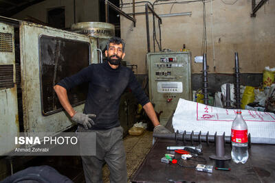  بابا و نان سخت زندگی