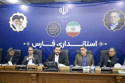  استاندار فارس: اجازه سوءاستفاده دشمن از مسائل اقتصادی را ندهیم/ تقویت نظارت بر بازار