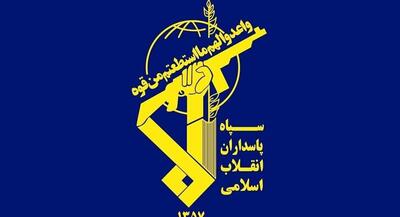 بیانیه سپاه: ترامپ از سر عصبانیت و استیصال، ایران را تهدید می‌کند تا پایان همه توطئه‌های ترکیبی دشمنان و تحقق ایران مستقل و قوی، جان فدا خواهیم ماند | جهان نیوز