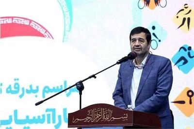  اعتراض ایران به رای صادر شده در پرونده تجاوز دوومیدانی‌کاران ایرانی به دختر کره‌ای