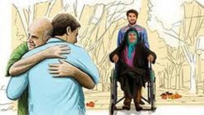  حدیث روز | نیکی به والدین؛ راهی به نیکی نسل‌های آینده