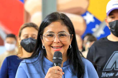 خبر بد برای طرفداران اپوزیسیون ونزوئلا و ماریا ماچادو / ترامپ معاون مادورو را به برنده صلح نوبل ترجیح می‌دهد/ سیگنال ترامپ در مورد حکومت آینده ونزوئلا