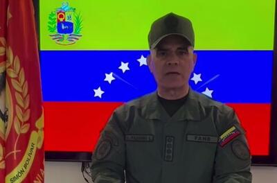  ببینید | وزیر دفاع ونزوئلا: ما مذاکره نخواهیم کرد، تسلیم نخواهیم شد و در نهایت پیروز خواهیم شد