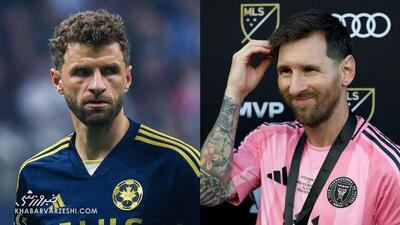 طعنه غیرمستقیم توماس مولر به لیونل مسی/ در جام جهانی می‌درخشد؟ فکر نکنم!