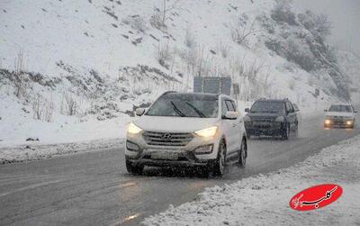  اعمال محدودیت‌های ترافیکی در محورهای شمالی - کلبه سرگرمی