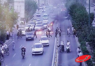  شهادت یک پاسدار در ملکشاهی ایلام - کلبه سرگرمی