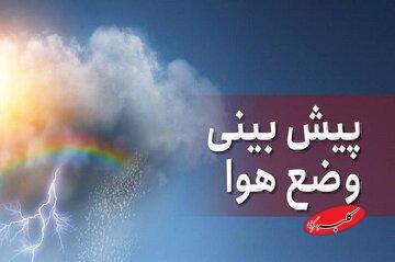  چرا پیش‌بینی‌های هواشناسی قطعی نیست؟/ پاسخ رئیس سازمان هواشناسی - کلبه سرگرمی