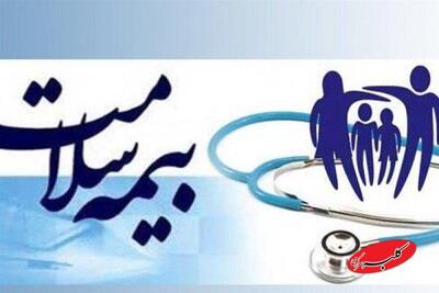  بیمه سلامت با ۹۰ همت بودجه دچار کسری خواهد شد - کلبه سرگرمی
