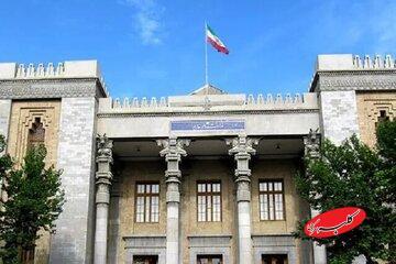  واکنش ایران به حمله نظامی آمریکا به ونزوئلا + متن بیانیه - کلبه سرگرمی