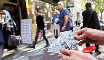  پیش‌بینی جدید یک کارشناس از نرخ ارز در هفته سوم دی ماه/ دلار احتمالا تا این عدد سقوط می کند - کلبه سرگرمی