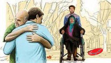  حدیث روز | نیکی به والدین؛ راهی به نیکی نسل‌های آینده - کلبه سرگرمی