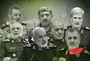  فرماندهانی که رفتند، فرماندهانی که آمدند؛ تغییرات مهم نظامی پس از جنگ ۱۲ روزه/ ۱۷ فرمانده‌ای که یا شهید شدند یا جابجا - کلبه سرگرمی