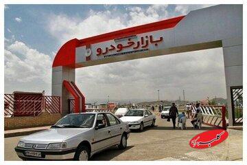  چشم‌انداز بازار خودرو در شرایط اقتصادی پیچیده/ کاکایی: تورم بالای ۴۰ درصد، تقاضای واقعی را از بازار فراری داد - کلبه سرگرمی