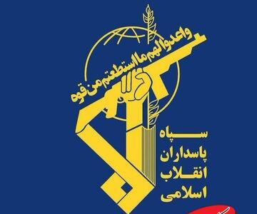  سپاه روح‌الله استان مرکزی: ادمین دو کانال معاند در استان مرکزی شناسایی و دستگیر شدند - کلبه سرگرمی