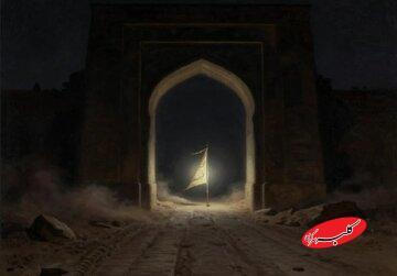  مناقب علی (ع) در حدیث شافعی| روایت پنهان از سقیفه تا کربلا - کلبه سرگرمی