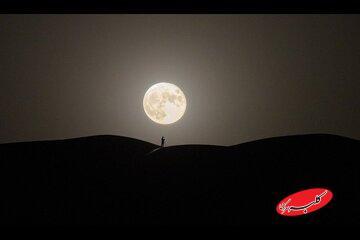  عکس روز ناسا از ماه کامل  - کلبه سرگرمی