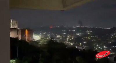  ببینید | فوری؛ لحظه بمباران ونزوئلا توسط آمریکا - کلبه سرگرمی