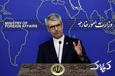 سرنوشت ایرانیان مقیم ونزوئلا مشخص شد - مجله اینترنتی کولاک