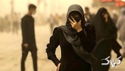 خبر تلخ برای تهرانی‌ها: هوا آلوده می‌شود - مجله اینترنتی کولاک