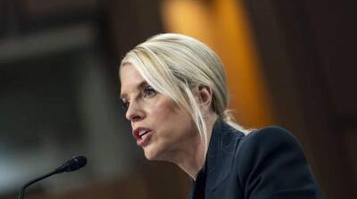 اتهامات آمریکا علیه مادورو و همسرش - مردم سالاری آنلاین