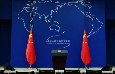 چین، اقدام آمریکا علیه ونزوئلا را نقض آشکار حقوق بین‌الملل دانست