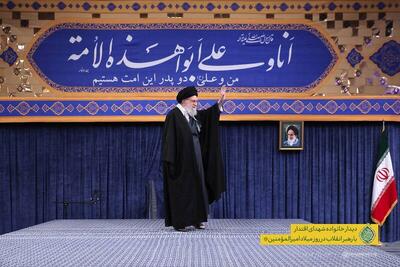 دیدار خانواده شهدای اقتدار با رهبر انقلاب در روز میلاد امیرالمومنین(ع)