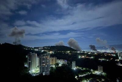 وزیر کشور ونزوئلا خواستار حفظ آرامش برای عبور از شرایط موجود شد