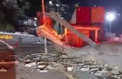  فیلم/ هدف قرار دادن منقطه‌ای تجاری در حوالی بندر کاراکاس