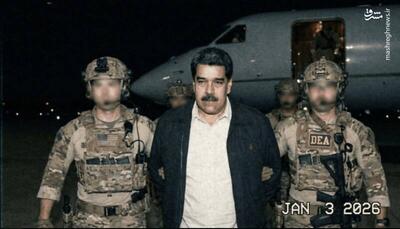 تصاویر مربوط به بازداشت مادورو جعلی است