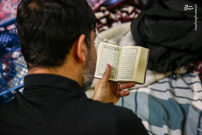  اعتکاف؛ مکثی در هیاهو برای پالایش روح و جان