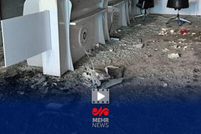 اغتشاشگران بانک را در استان ایلام به آتش کشیدند!