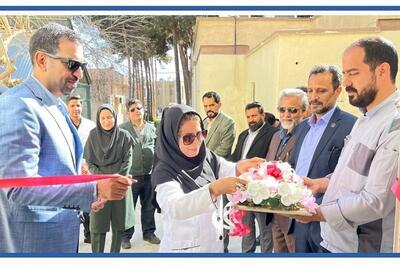  بازگشایی کلینیک فیزیوتراپی بیمارستان خاتم‌الانبیاء(ص) زاهدان