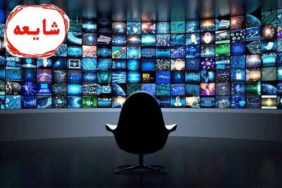  تلاش رسانه‌های ضدانقلاب برای کشته‌سازی در یزدان‌شهر ناکام ماند