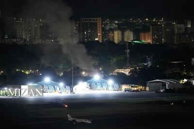 آخرین اخبار حمله نظامی آمریکا به ونزوئلا/ آمریکا مادورو را محاکمه می‌کند
