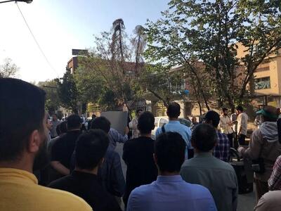 تجمع در اصفهان، قم، مرودشت فارس، یاسوج، مشهد و همدان