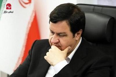 پیام تبریک مدیرعامل بانک ملت به مناسبت میلاد باسعادت حضرت علی (ع) و روز پدر