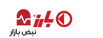 رشد درآمد با سایه‌ای از ابهام در بارز