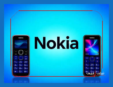 نوکیا با یک مدل کلاسیک و قیمت وسوسه‌انگیز دوباره به بازار آمد | قیمت گوشی نوکیا امروز شنبه 13 دی 1404 + جدول قیمت