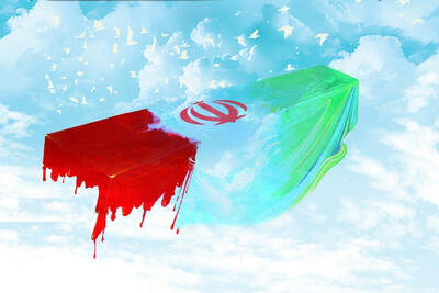 اغتشاشگران یک نوجوان در قم را به شهادت رساندند