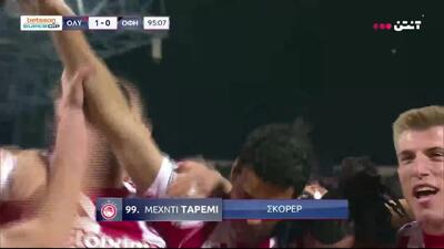 ویدیو: گل اول المپیاکوس به سرته توسط مهدی طارمی - پارس فوتبال