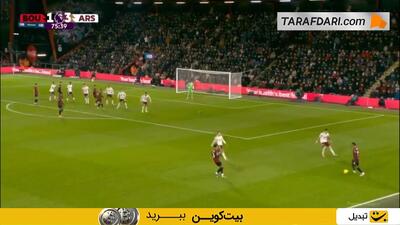 گل تماشایی الی جونیور کروپی به آرسنال (بورنموث 2-3 آرسنال) - پارس فوتبال
