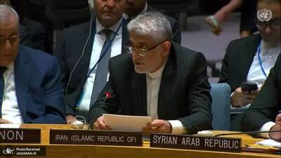 نامه ایران به دبیر کل و رئیس شورای امنیت پیرامون اظهارات مداخله‌جویانه و تهدیدآمیز ترامپ