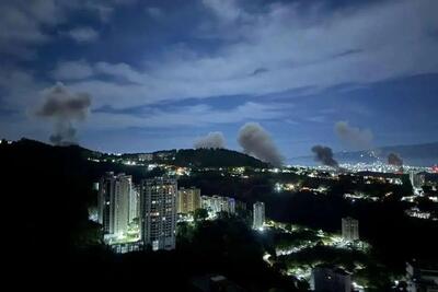 بیانیه دولت ونزوئلا؛ هدف چیزی جز تصاحب منابع استراتژیک کشور نیست