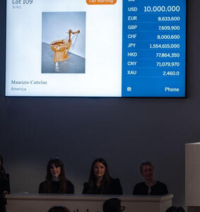 آشفتگی در آینه هنر