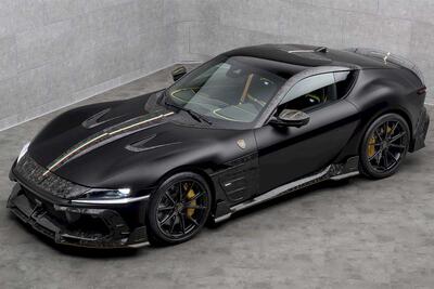 جنجال جدید منصوری، ضیافت فیبر کربن برای جدیدترین فراری V12 - پدال