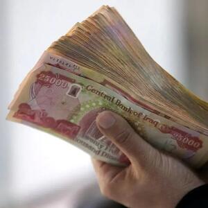  از قیمت ریال عربستان تا درهم امارات امروز شنبه 13 دی 1404