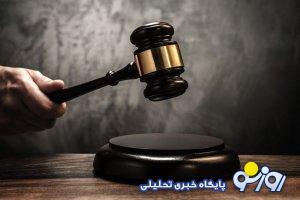  آقای قالیباف با تصویب طرح تشکیل پلس قضایی در مجلس همچون پلیس ۱۱۰ یادگاری ستودنی بجای گذارید