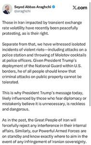 واکنش عراقچی به توئیت تهدید آمیز ترامپ: در صورت نقض حاکمیت ایران، نیرو‌های مسلح ما دقیقاً می‌دانند کجا را هدف قرار دهند