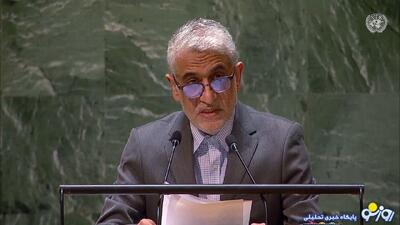 نامه فوری ایران به سازمان ملل درباره توئیت ترامپ