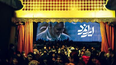  آغاز اجرای «ایرانمرد» از ۱۵ دی در بوستان ولایت تهران/ روایتی حماسی از ایران
